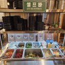 와룡축산 이미지