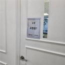 동탄메이드학원