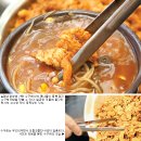 왕손식육식당