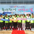 매월축산