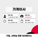 브이로지스