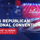 美공화당 전당대회 4번째날..Republican National Convention NIGHT FOUR 이미지