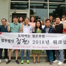 법무법인집현 하우징헤럴드