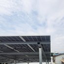 광양 태양광발전소 이미지