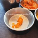 온기정스타필드 이미지