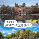 댕글댕글 이미지