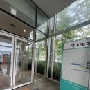 17통 | W3-5. 송도 메리빌리아 셀레스메리(계약 ⭕)26년 하반기 10월 견적 공유 및 완벽 정보 후기!!