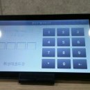 휘성태권도장 이미지