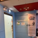 유니베라부천역곡대리점 | [솔직후기] 드디어 지르다!!! 세라젬 온누리상품권 결제로 할인받은 후기