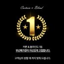 좌동순환로 480 이미지