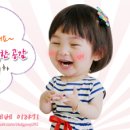 먹뱅이닭숯불구이 이미지