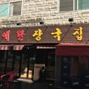 대세계노래연습장 Daum카페