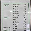 욱은 이미지