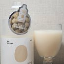 농업회사법인 한스팜(주) 이미지