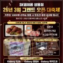 천안주차장약국 이미지