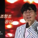 옹이 - 포항시 남구 해병로301번길 5 | 옹이