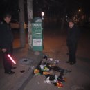 자율방범대 풍전지대 이미지