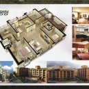 보성빌라 이미지