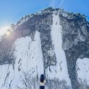 스톤크릭 이미지