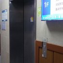 중앙상가A동 이미지