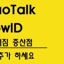 증산동 164-2 이미지