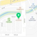 이디야커피충남당진점 이미지
