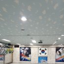 한라합기도 네이버블로그