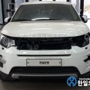 한일오토랜드 이미지