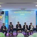 구미첨단의료기술타워 대강당 스포츠동아