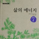 아나스타시아 이미지