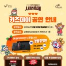 대천다방