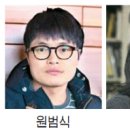 일우사 이미지