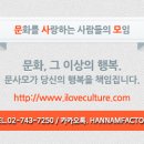 지현주 플루트 독주회 이미지