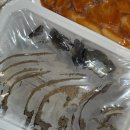 해피뚱땡이만두분식 이미지