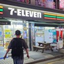 세븐일레븐신천본점 이미지