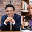 SBS 이미지