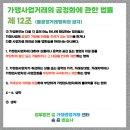 (주)올에프