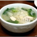 선어회식당
