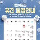 에이비씨병원 이미지