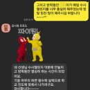 대방초등학교 앞 이미지