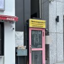 가마소 | 서울도자기 원데이클래스 추천 세라듀 공방 커플 물레체험후기
