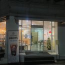 카페챠챠 이미지