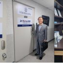 이원술 행정사사무소 이미지