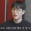 감싸안