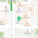 신만용 신가네매운떡볶이(노은점) 이미지