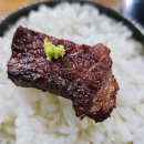 통큰갈비나주 이미지