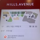 볼베어파크천안점 이미지