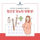 퀸즈파크 여성병원 이미지