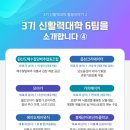 주식회사 바다목장 이미지