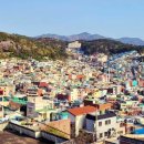 좌천체육공원 이미지